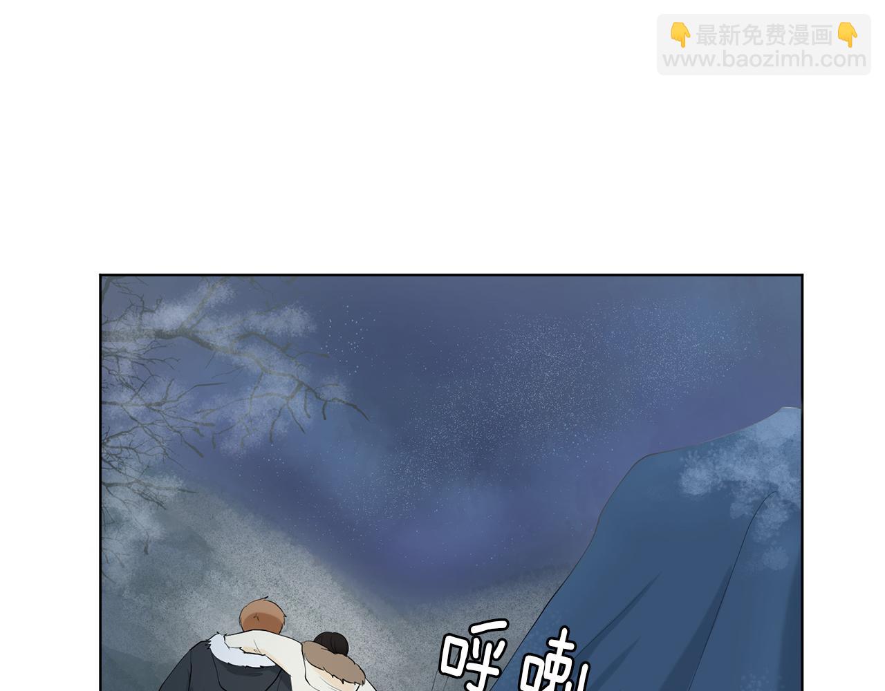 第12话 遇险200