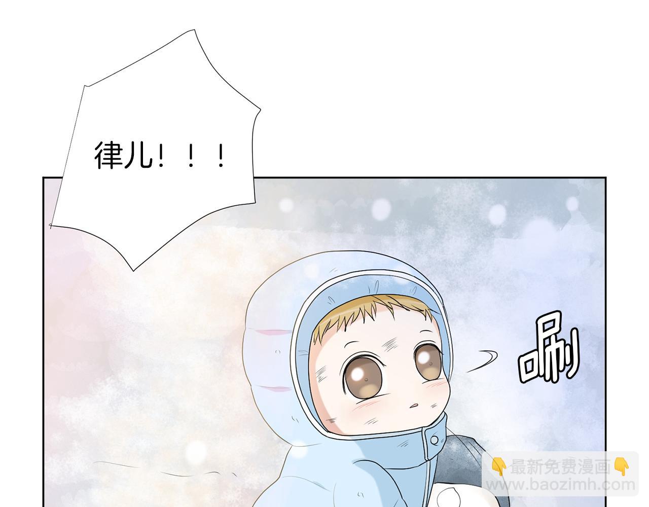 第12话 遇险40