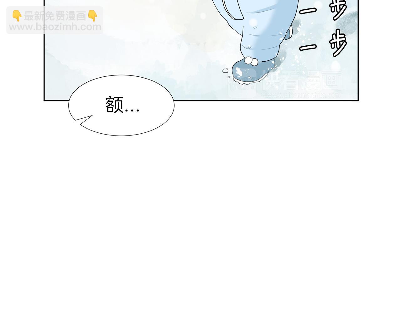 第12话 遇险56