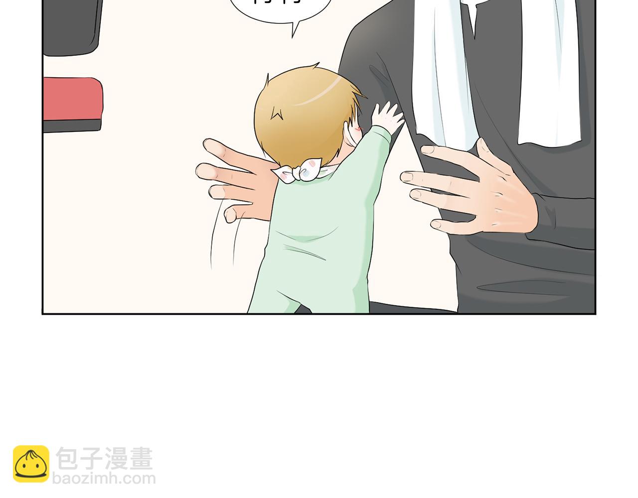 第17话 突如其来的表白143