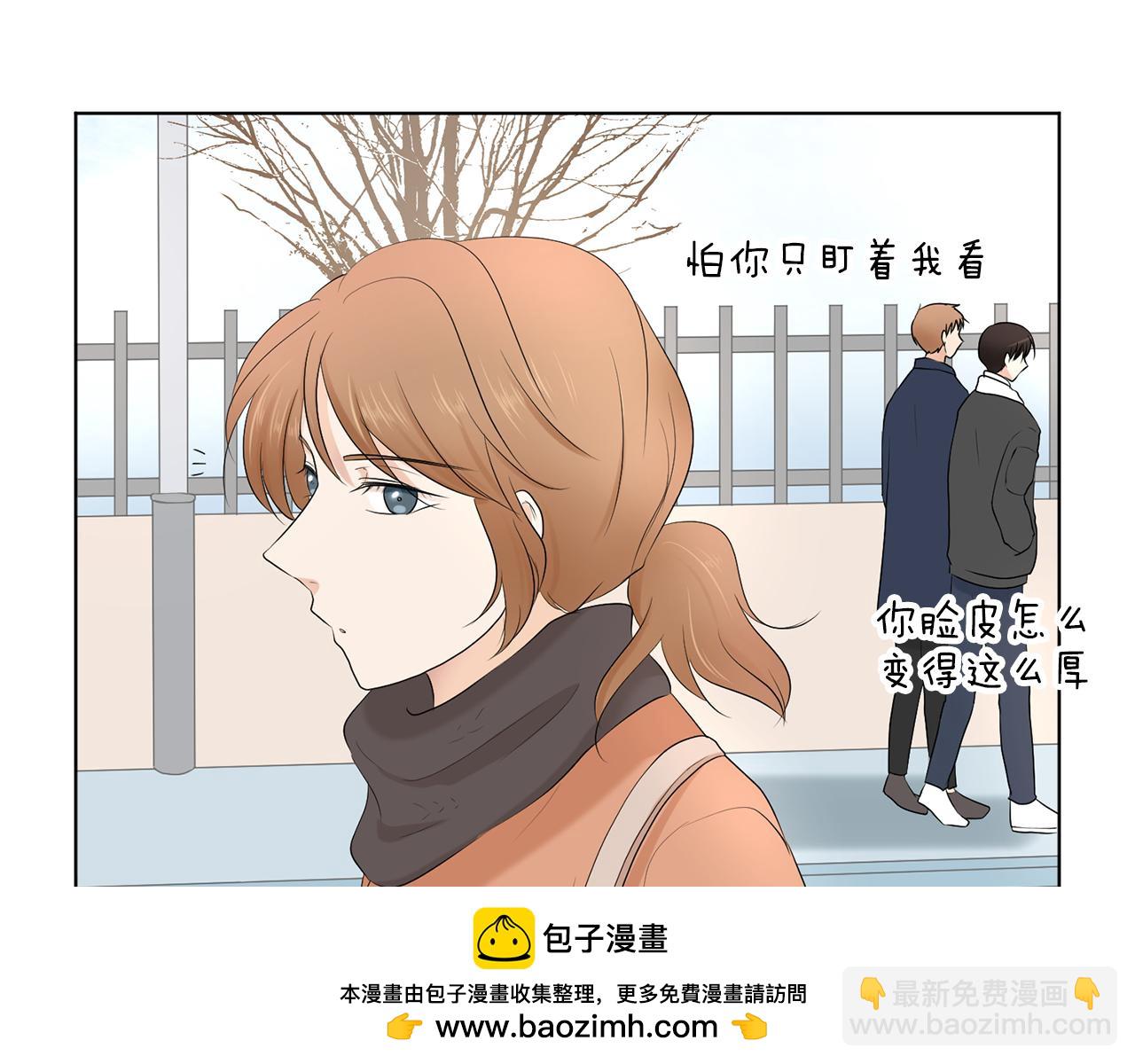 第17话 突如其来的表白161
