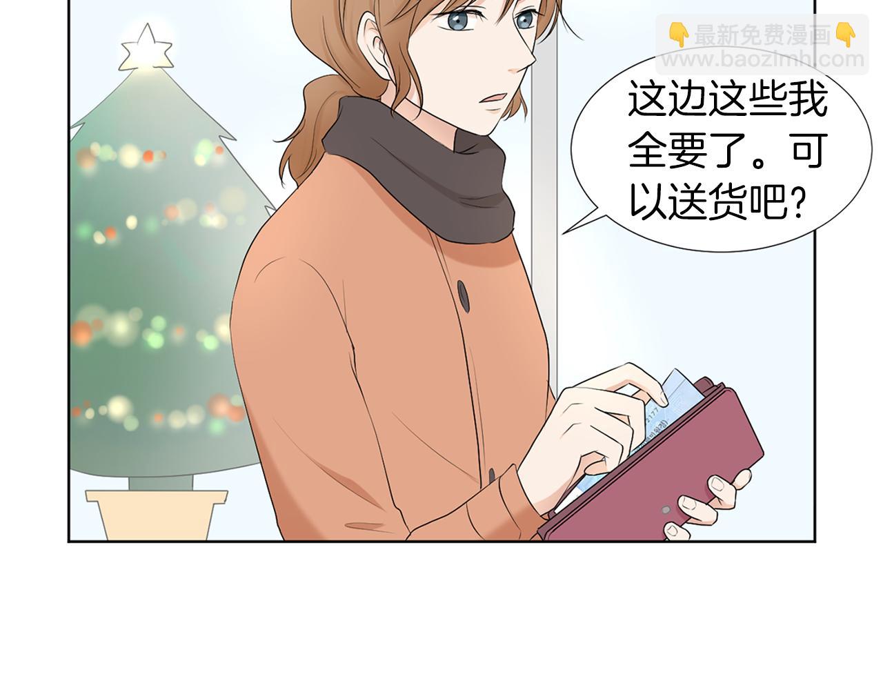 第17话 突如其来的表白169
