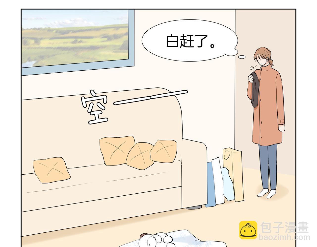 第17话 突如其来的表白173