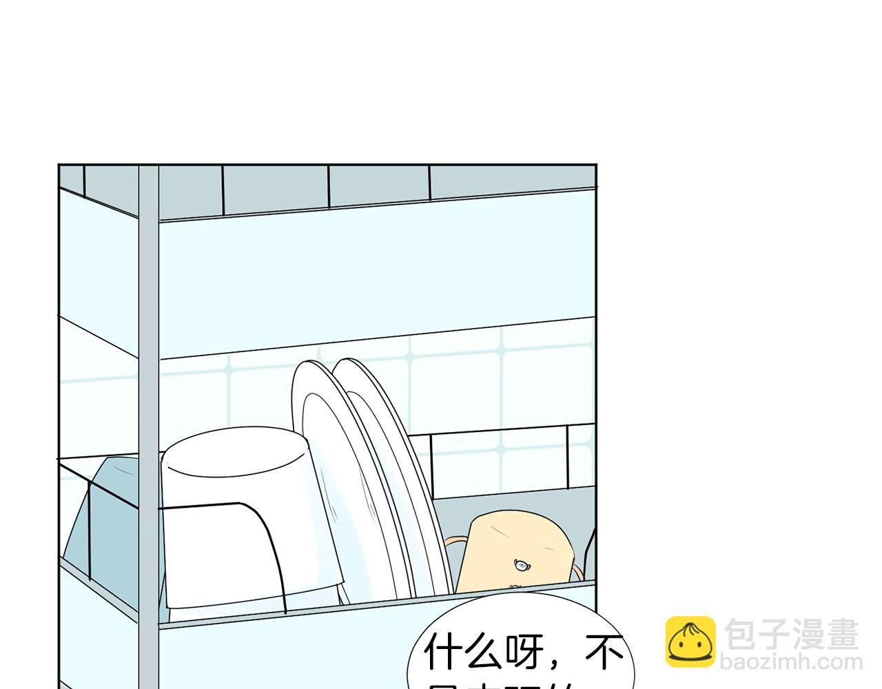 第17话 突如其来的表白183