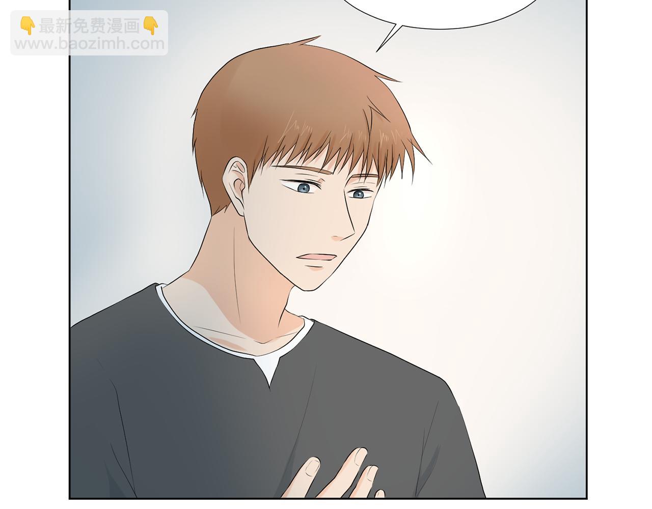 第17话 突如其来的表白54