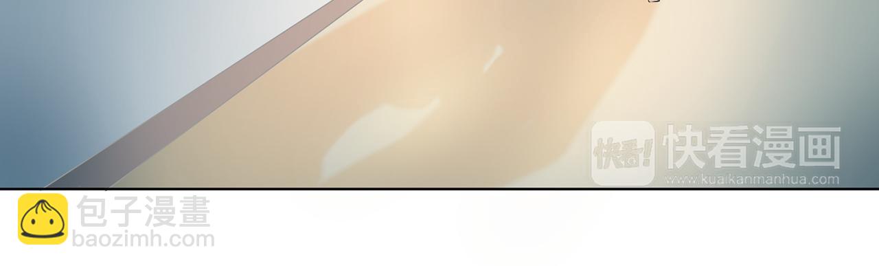第17话 突如其来的表白82