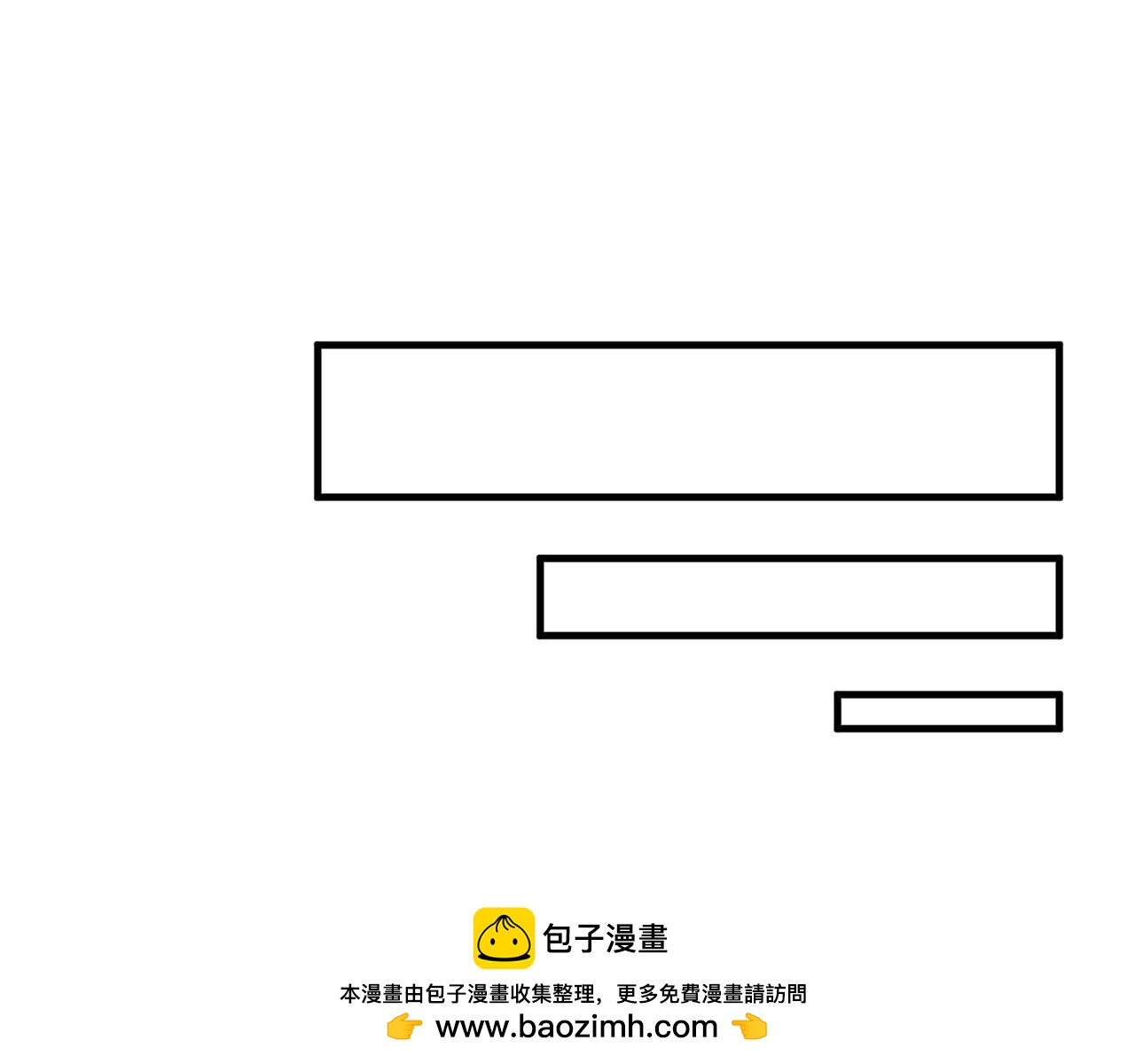 第24话 劝说107