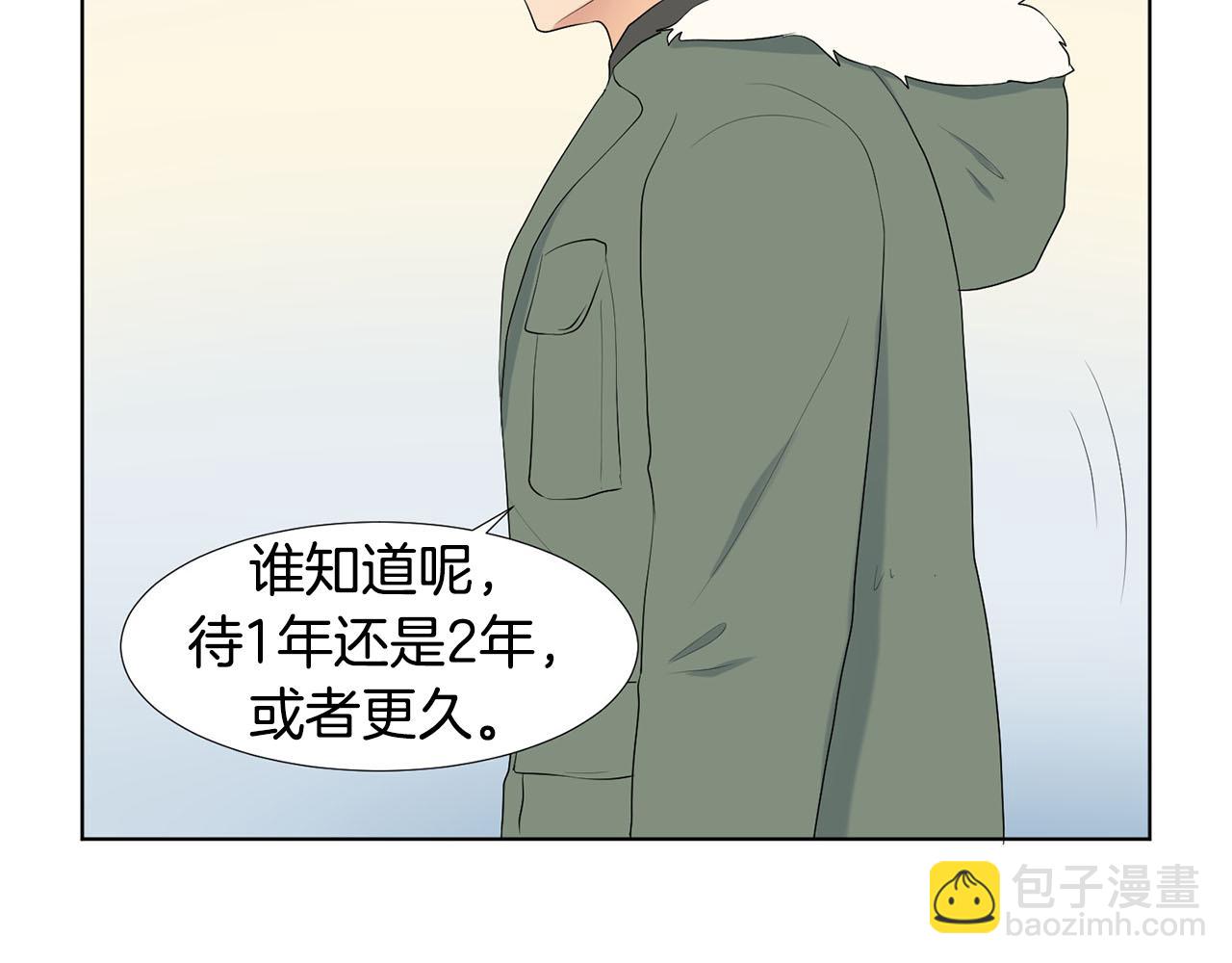 第24话 劝说187