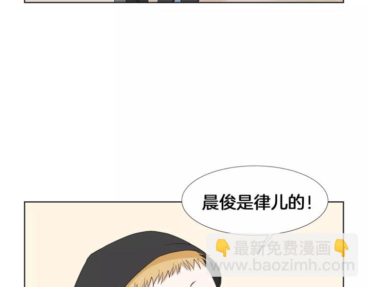 第3话 争宠101