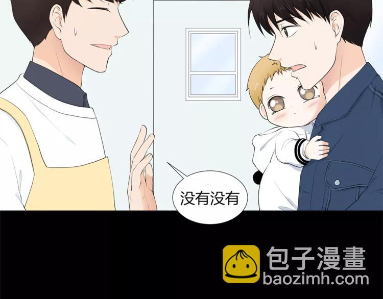 第3话 争宠18