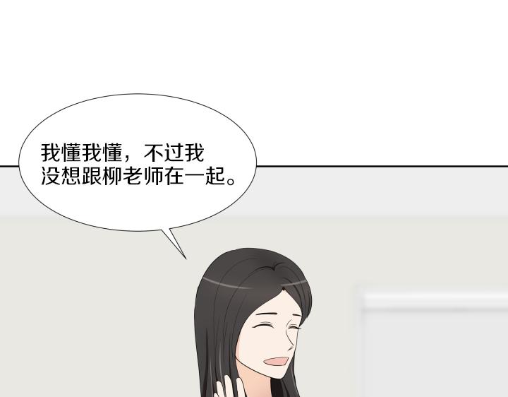 第12话 当面对质22