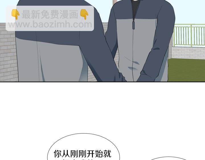 第12话 当面对质45