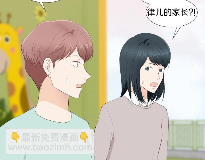 第16话 话里藏针10