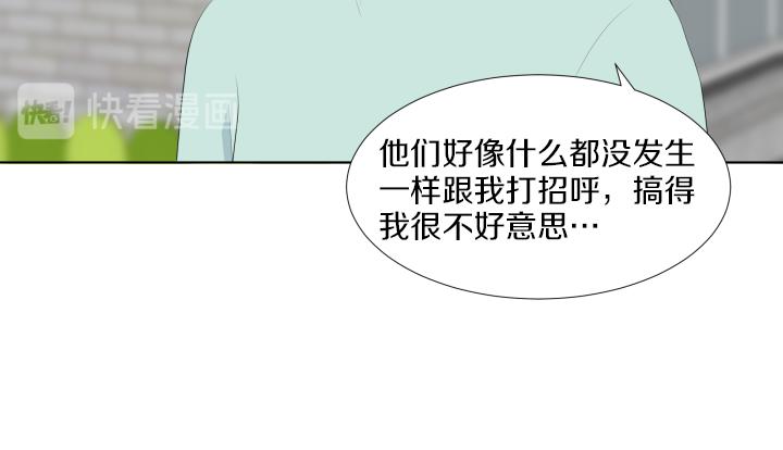 第16话 话里藏针13