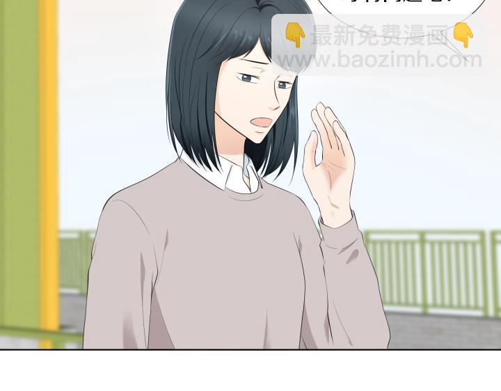 第16话 话里藏针15
