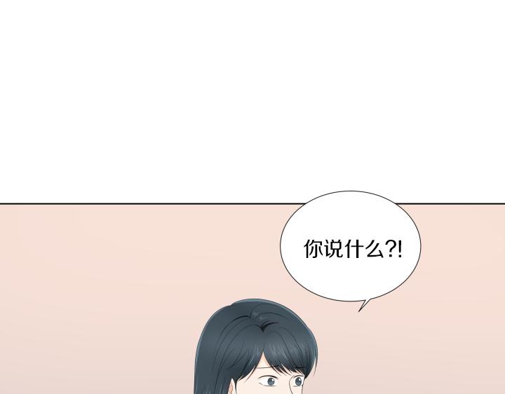第16话 话里藏针16