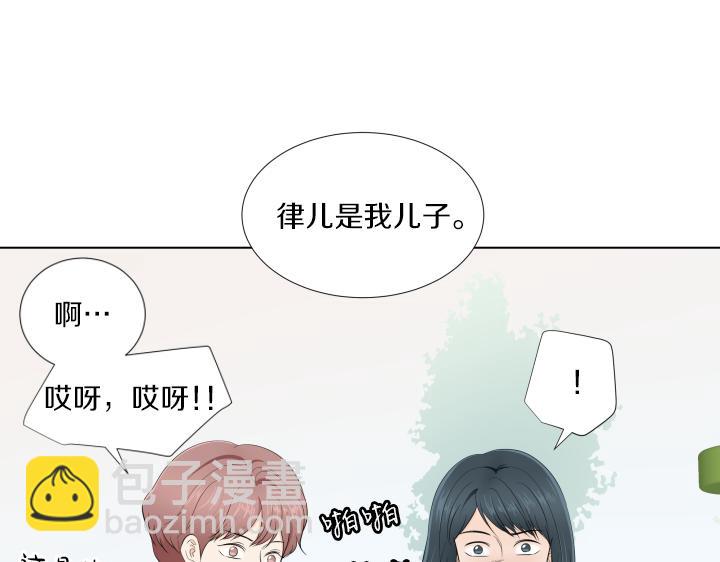 第16话 话里藏针23