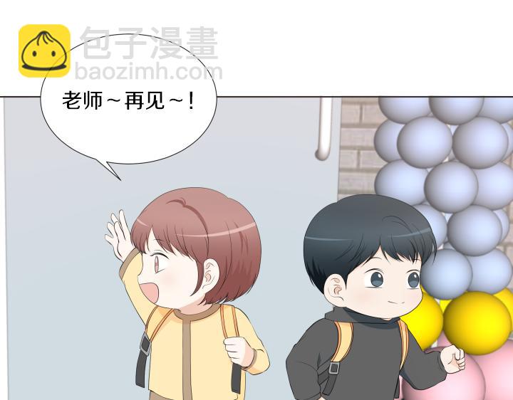 第16话 话里藏针6