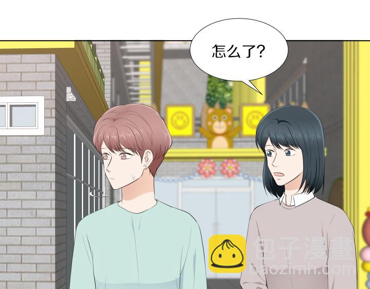第16话 话里藏针8