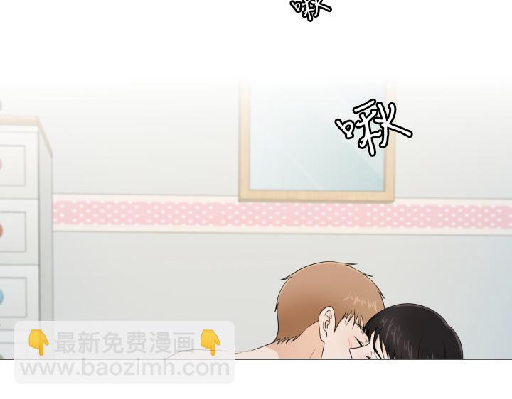 番外 “我有弟弟啦”10
