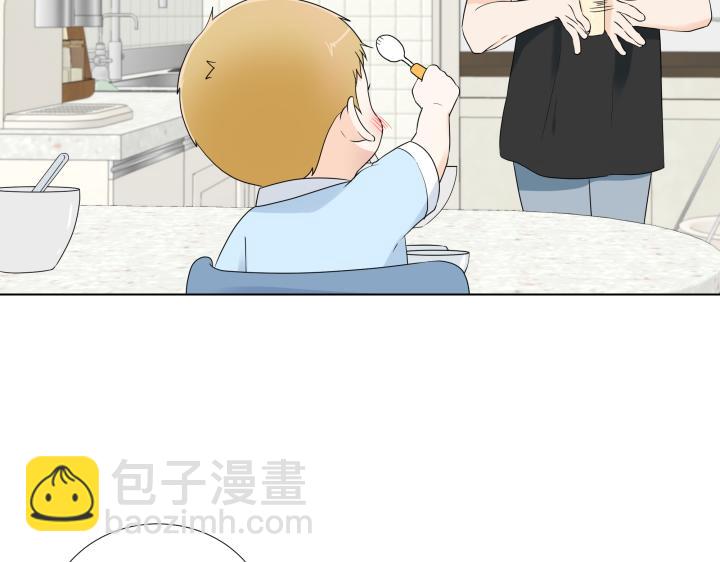 番外 “我有弟弟啦”129