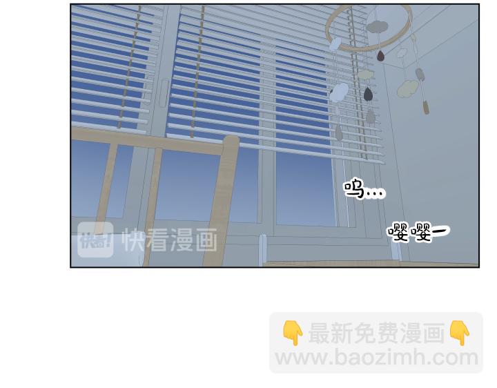 番外 “我有弟弟啦”132