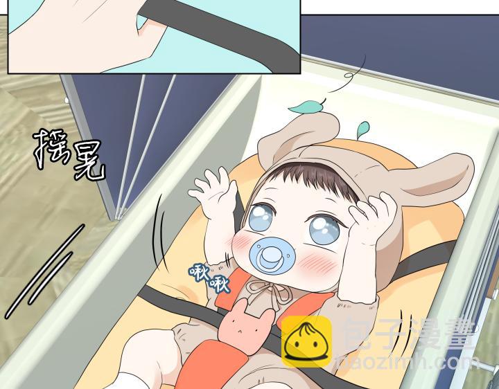 番外 “我有弟弟啦”165