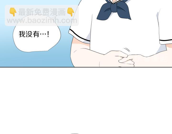番外 “我有弟弟啦”207