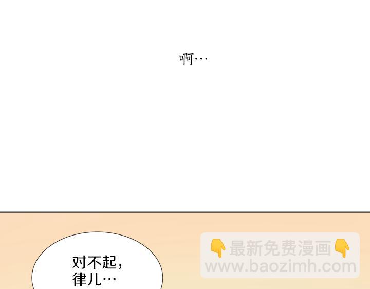番外 “我有弟弟啦”221