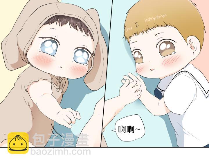 番外 “我有弟弟啦”226
