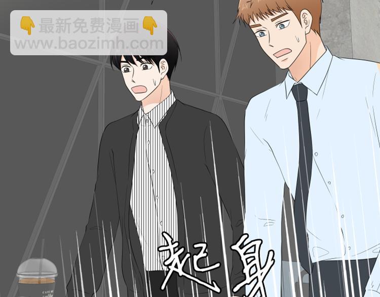 番外 “我有弟弟啦”244