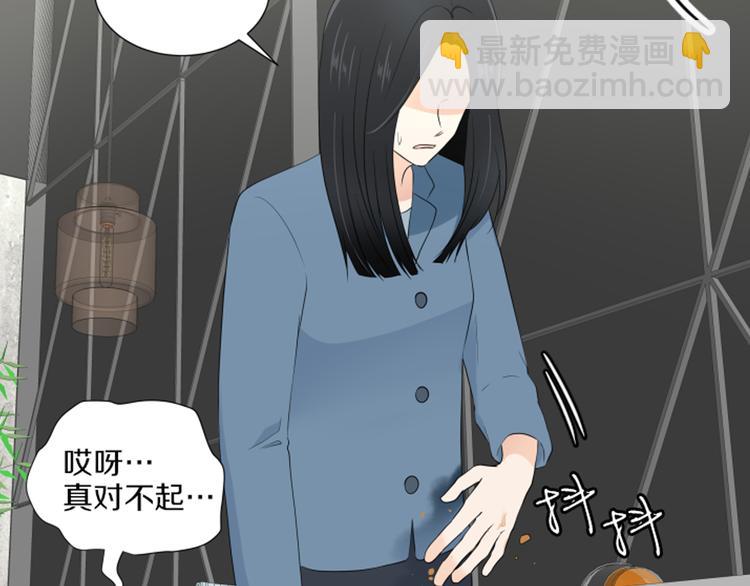 番外 “我有弟弟啦”246