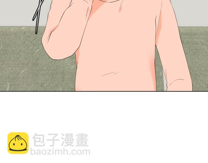 番外 “我有弟弟啦”45