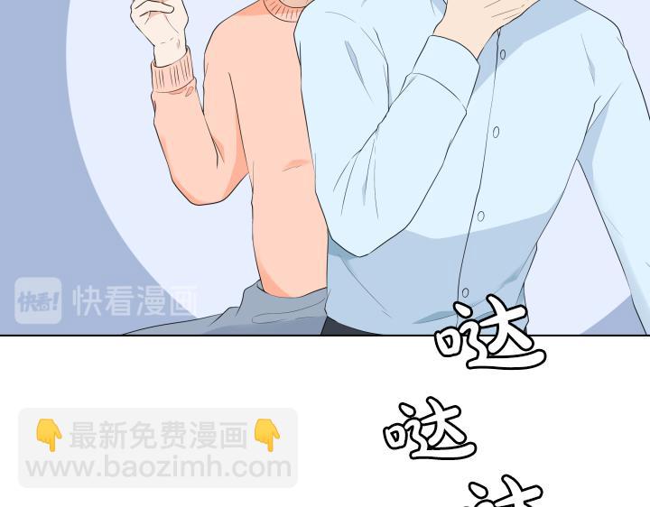 番外 “我有弟弟啦”47
