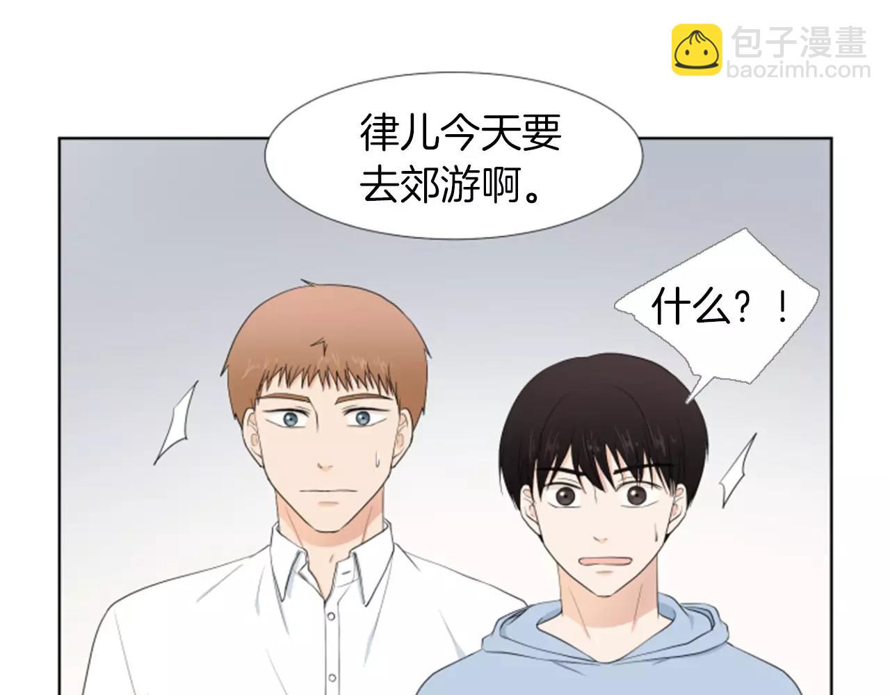第19话 闹别扭142