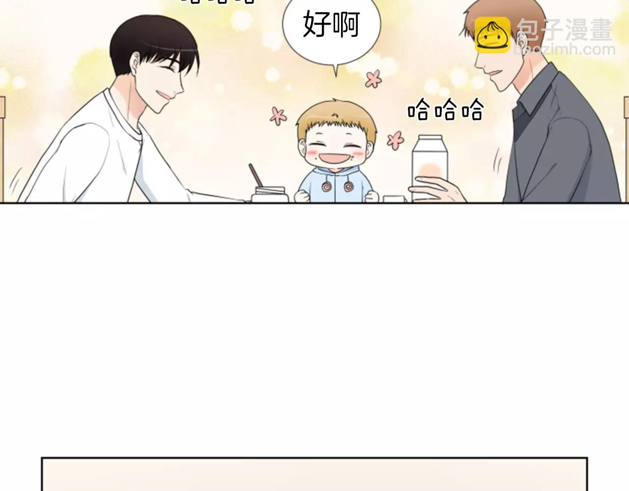 第19话 闹别扭70