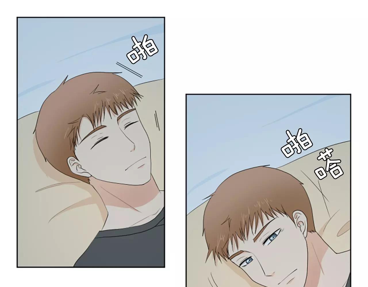 第22话 叔叔是舅舅的4