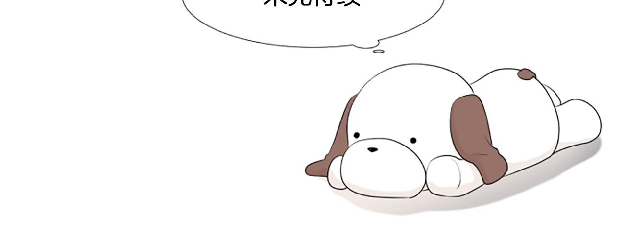 第24话 约见面130