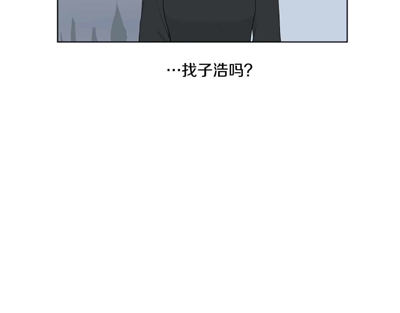 第24话 约见面56