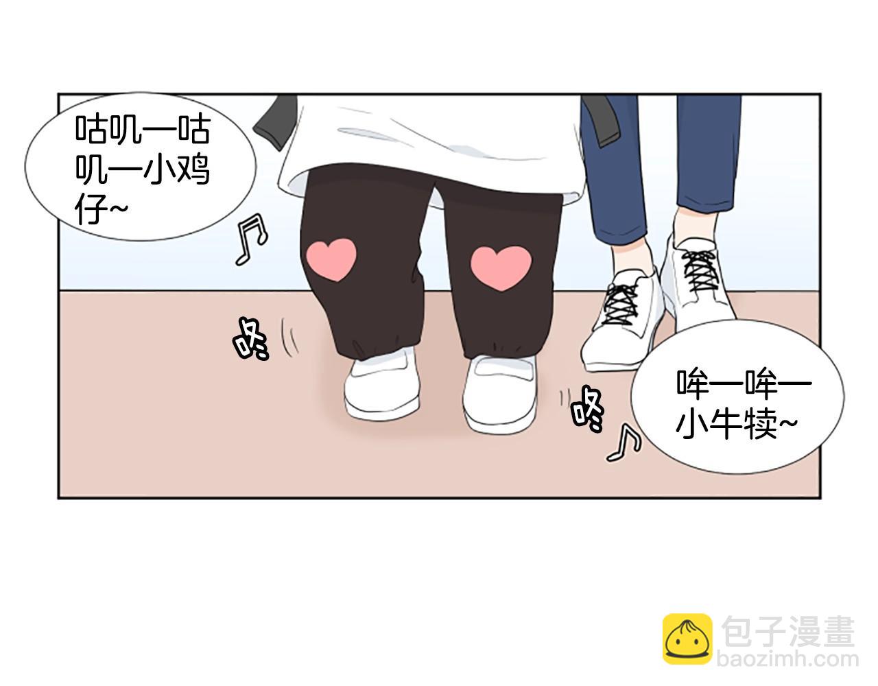 第24话 约见面75