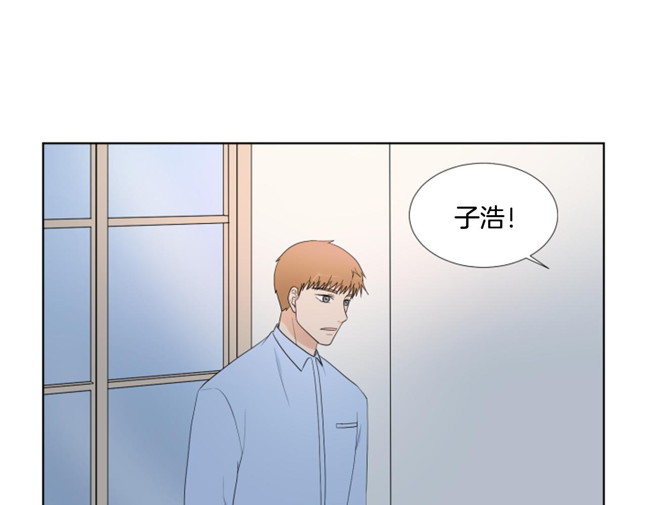 第26话 说不出口133