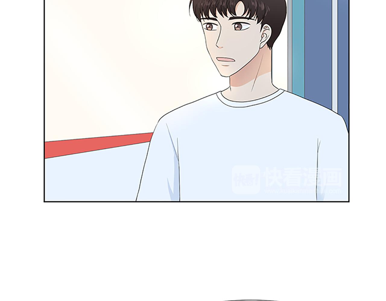 第30话 想要个弟弟22