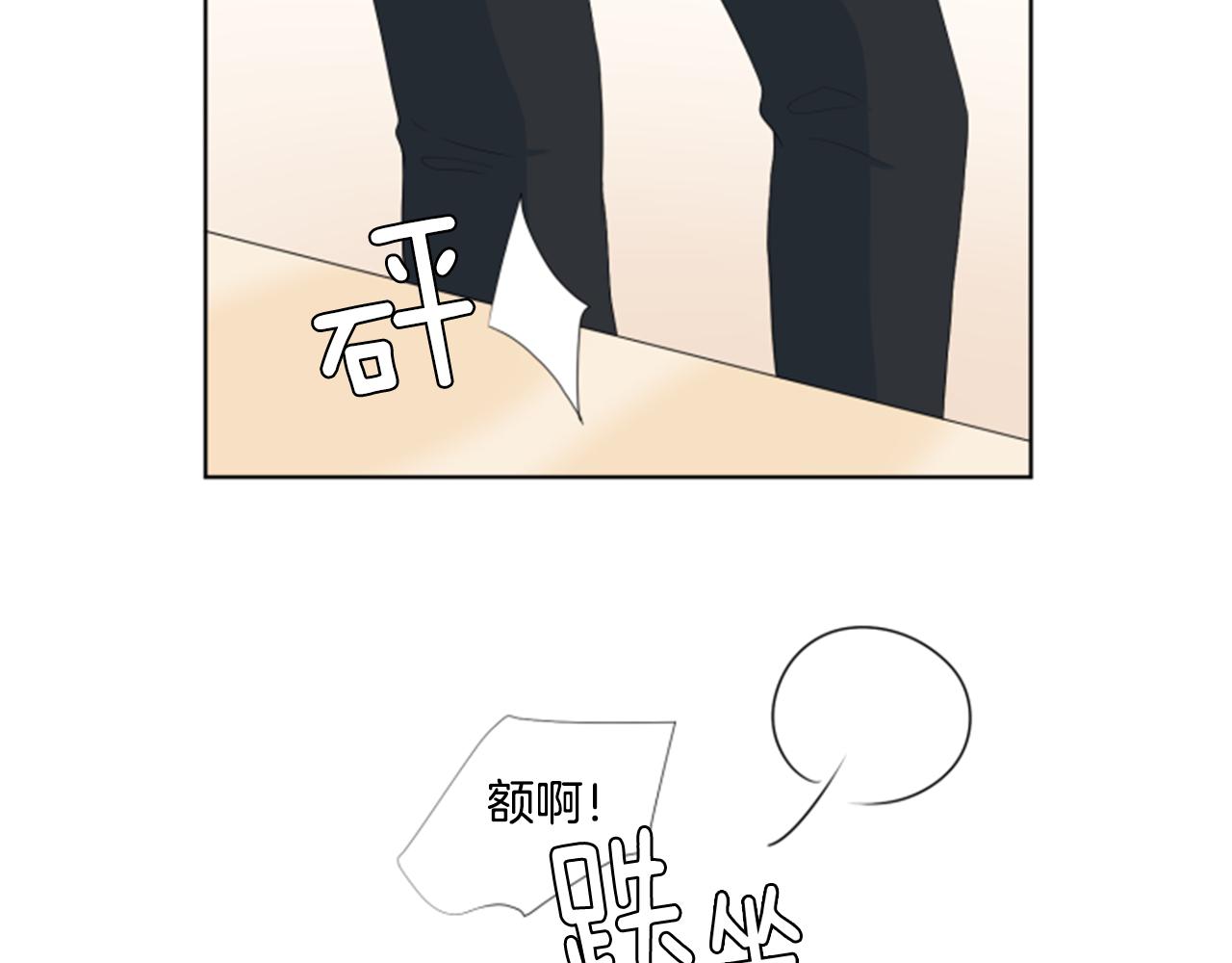 第37话 我要回家43