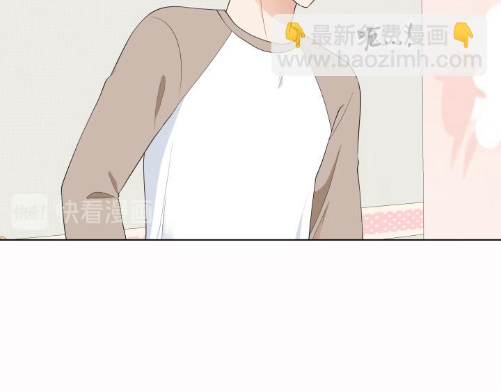 第25话 没耳朵的小熊5