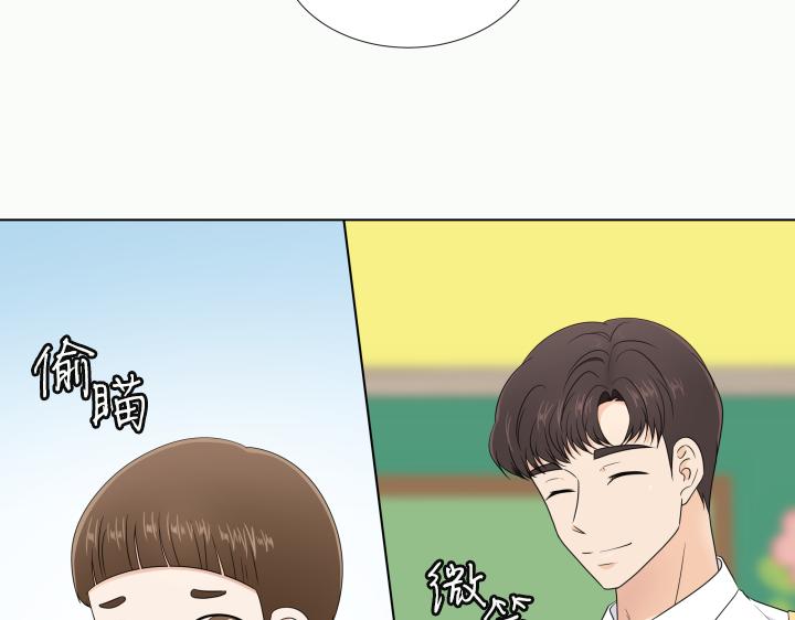 第25话 没耳朵的小熊63