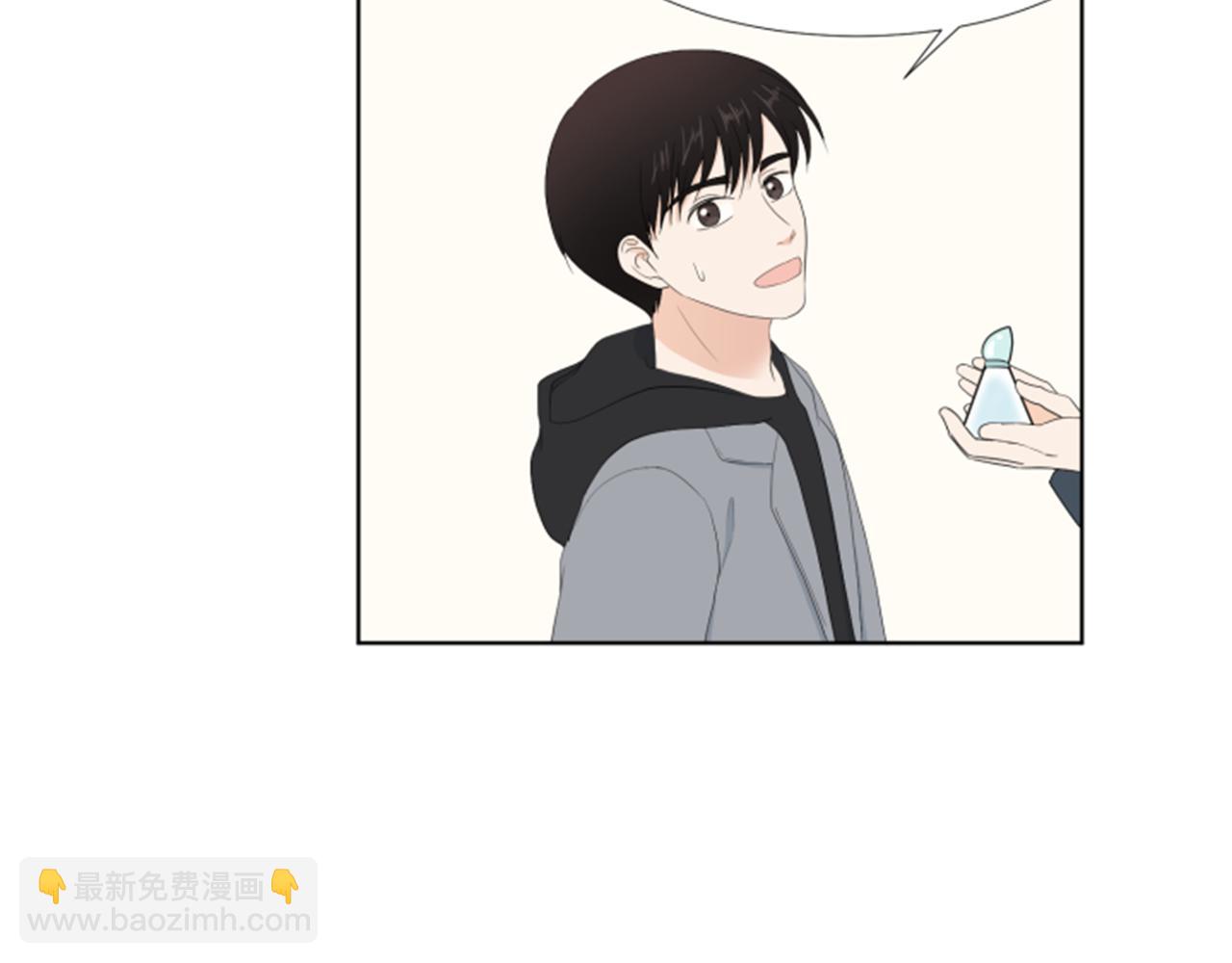 番外1 圣诞节43