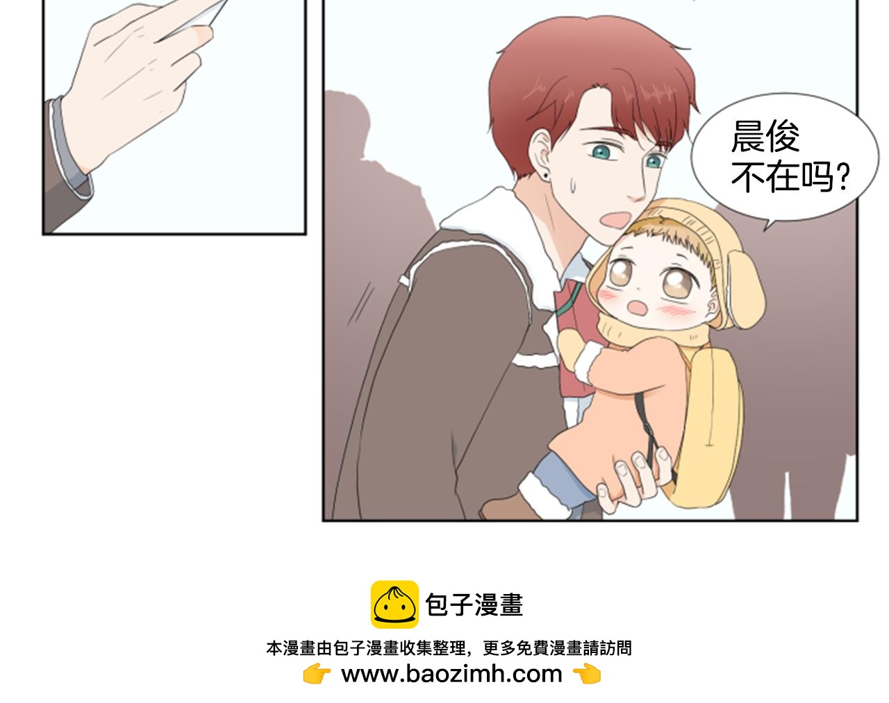 番外1 圣诞节49