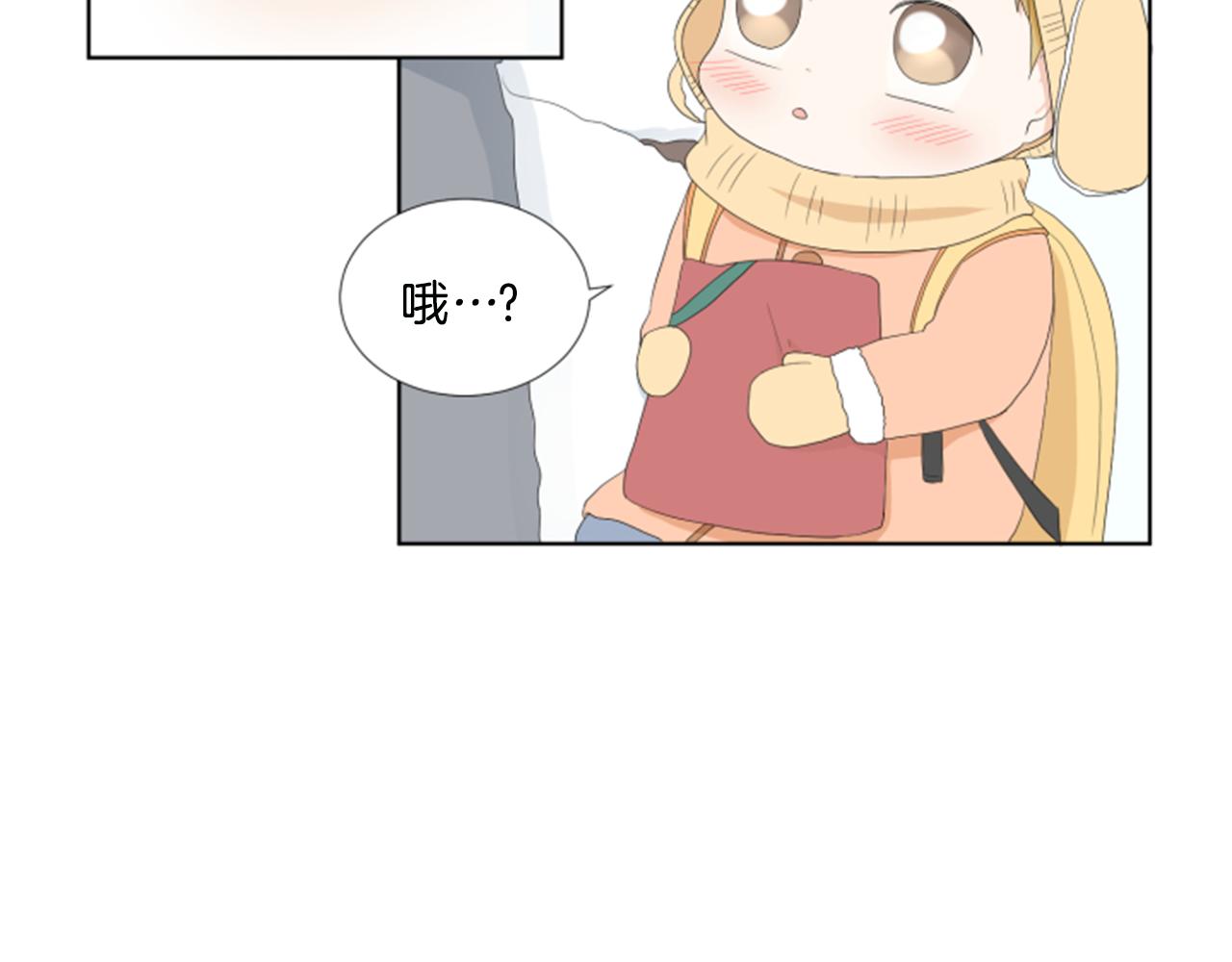 番外1 圣诞节56