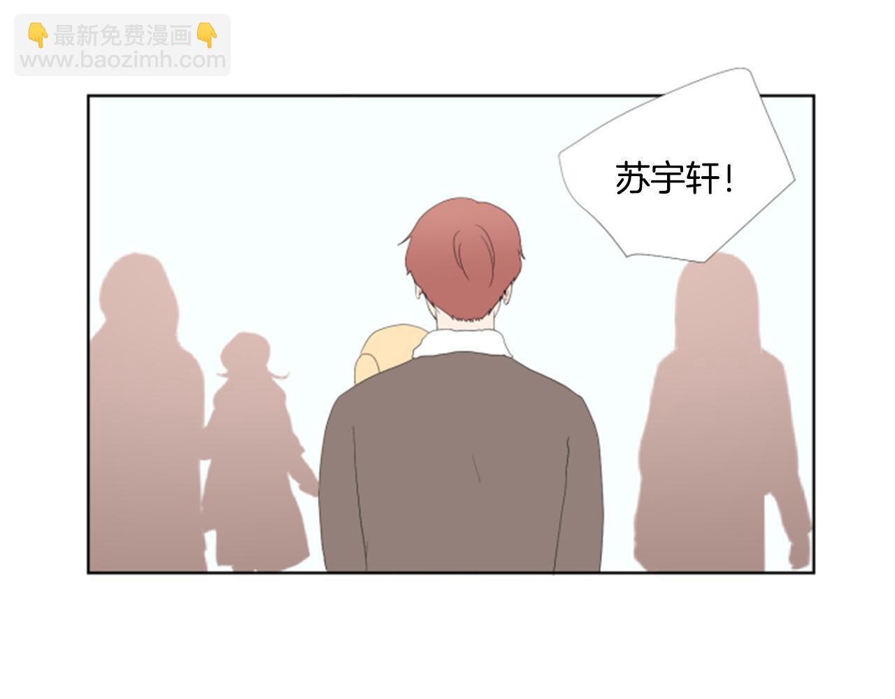 番外1 圣诞节57