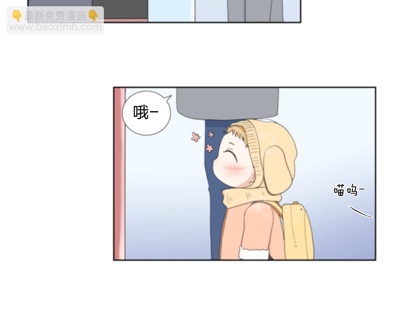 番外1 圣诞节87
